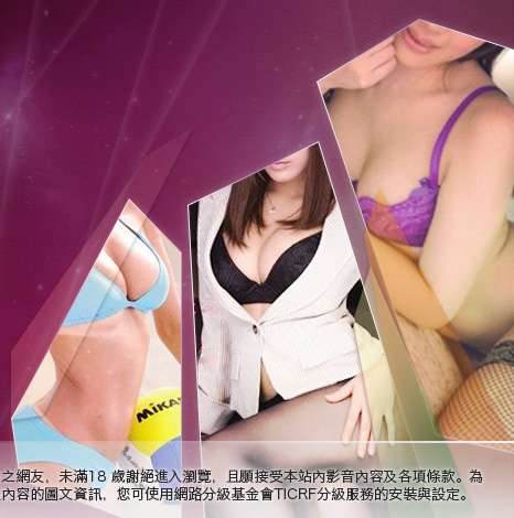 香港女星寫真大胸部美女圖